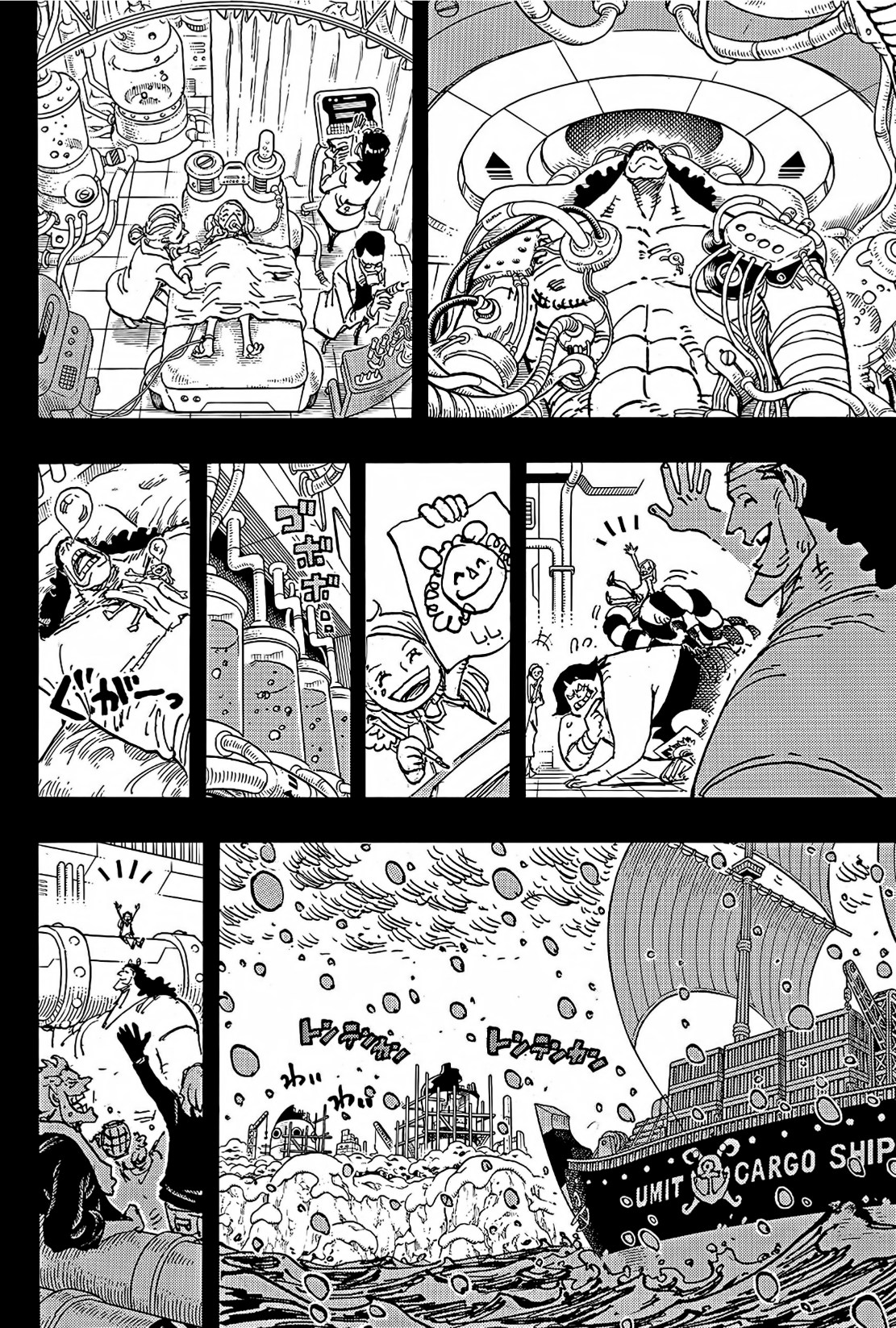 ون بيس الفصل 1100 - الصفحة 10