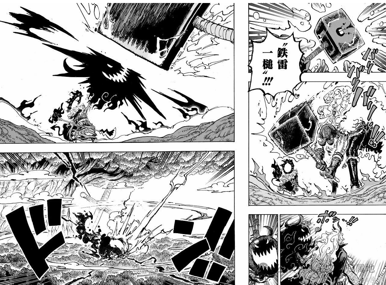 海贼王第 1181 话 - 第 4 页