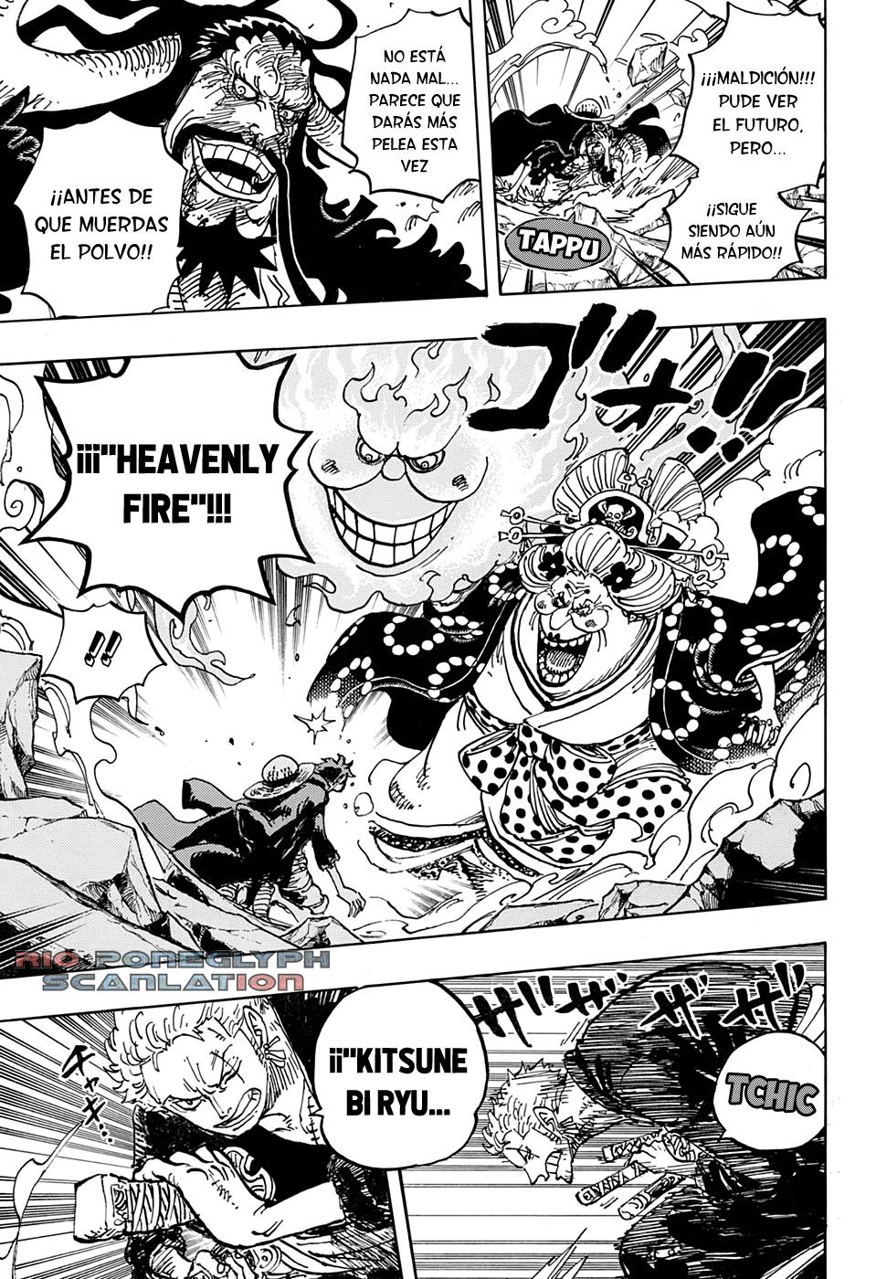 One Piece capítulo 1001 - página 5