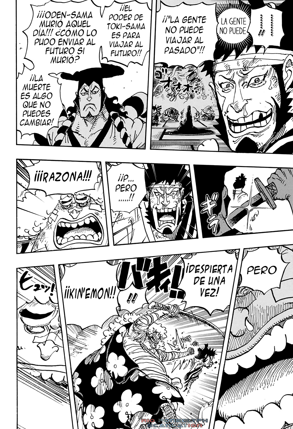 One Piece capítulo 1008 - página 4