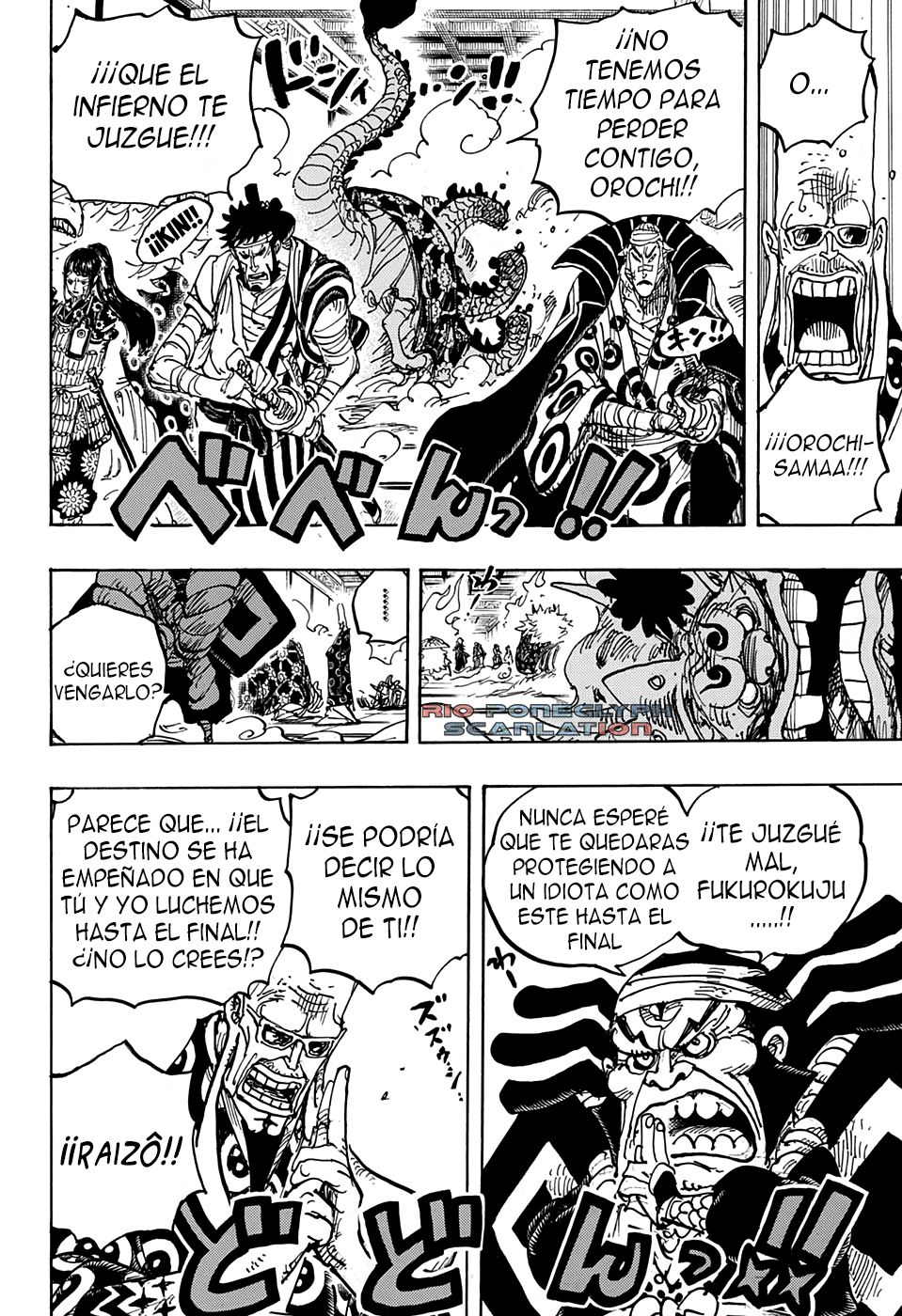 One Piece capítulo 1009 - página 4