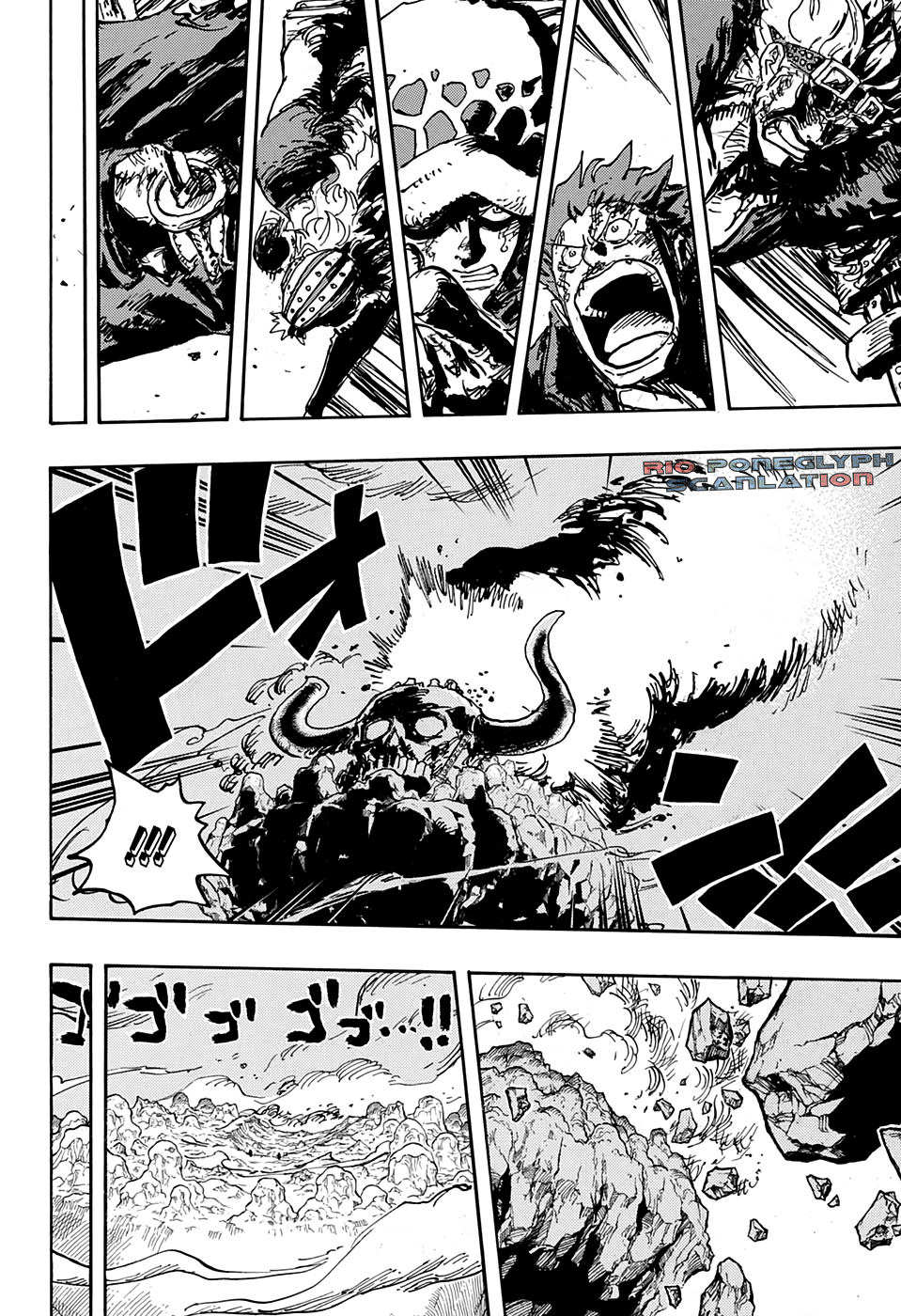 One Piece capítulo 1009 - página 7