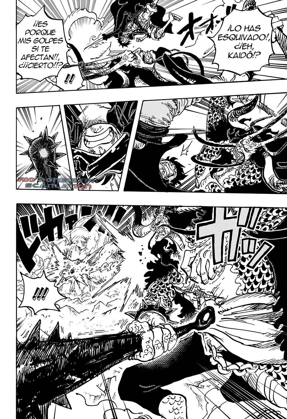One Piece capítulo 1009 - página 9