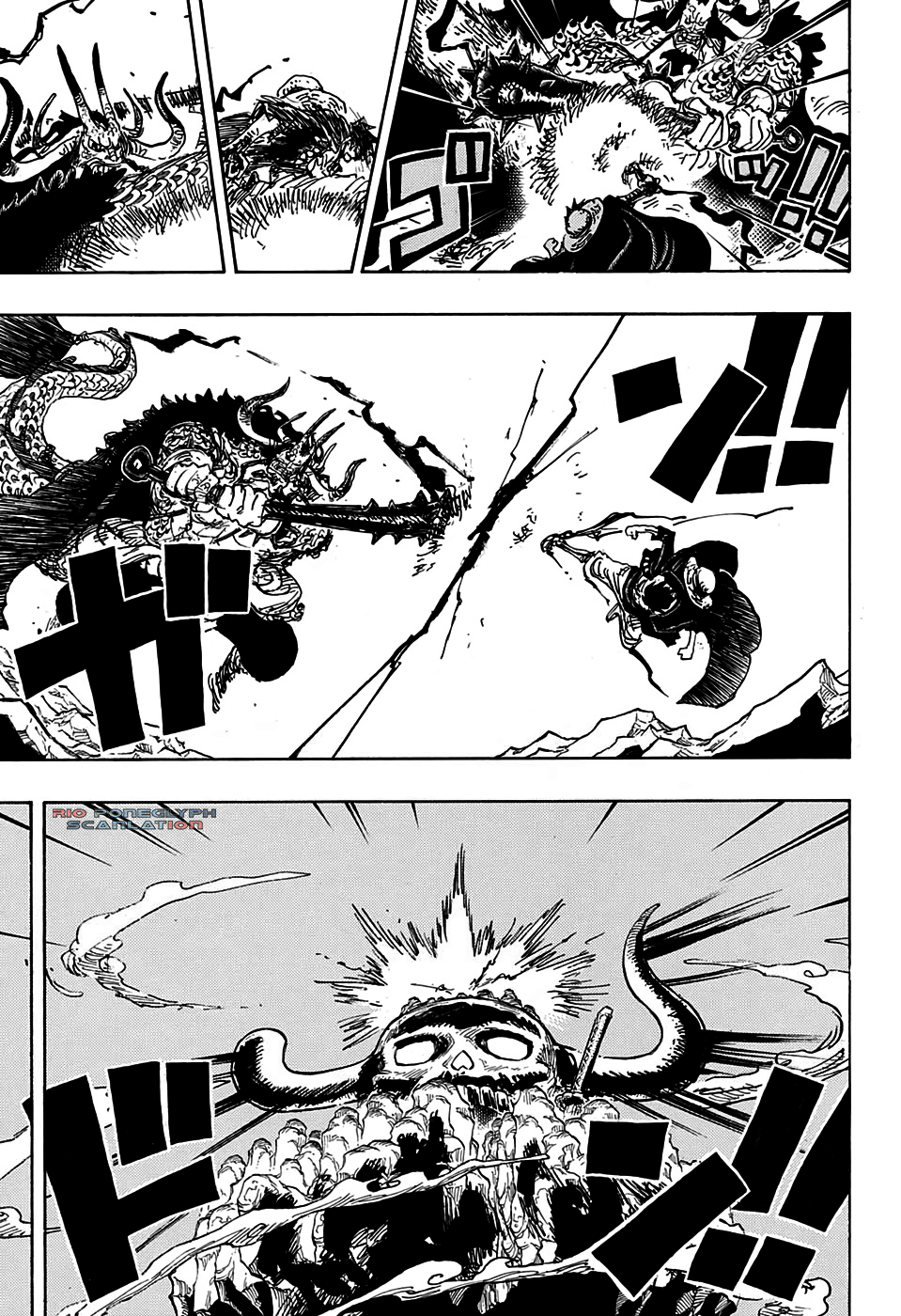 One Piece capítulo 1011 - página 5