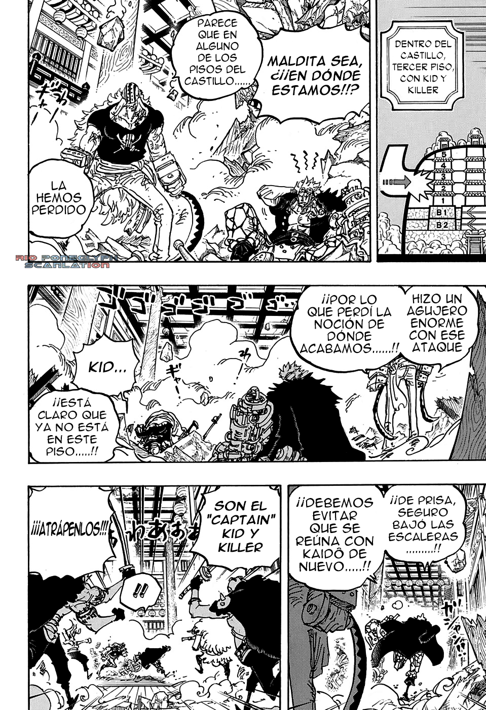 One Piece capítulo 1011 - página 6