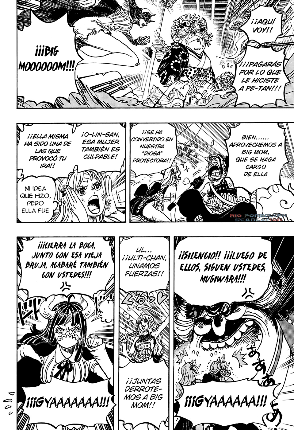One Piece capítulo 1012 - página 12