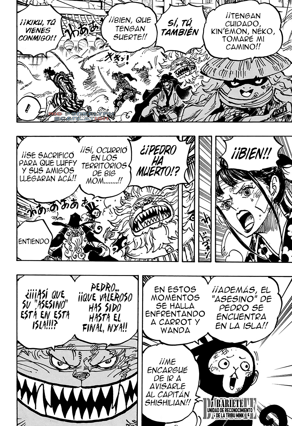 One Piece capítulo 1012 - página 4