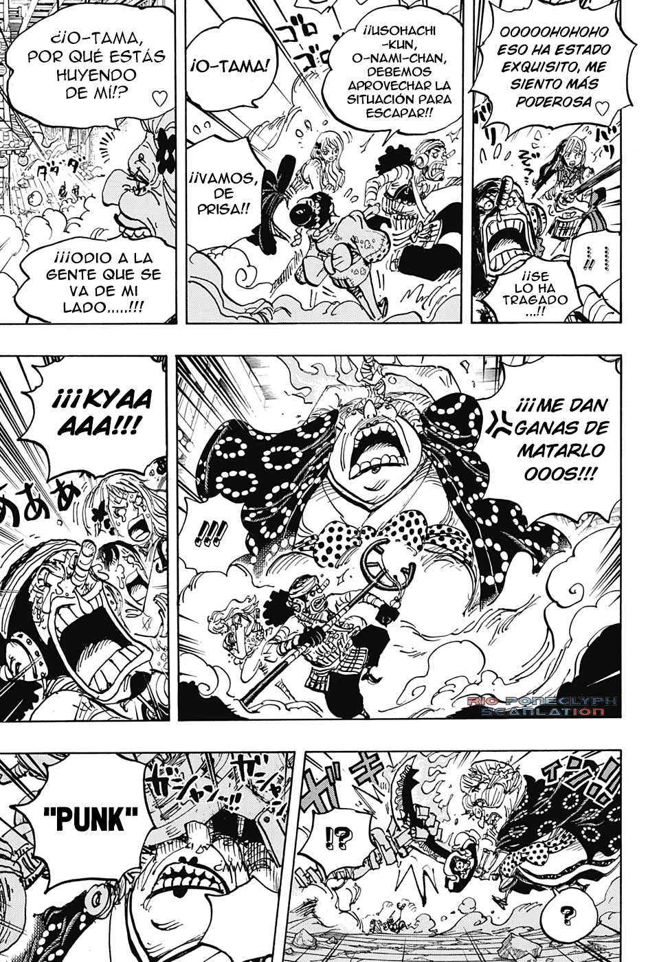 One Piece capítulo 1013 - página 12