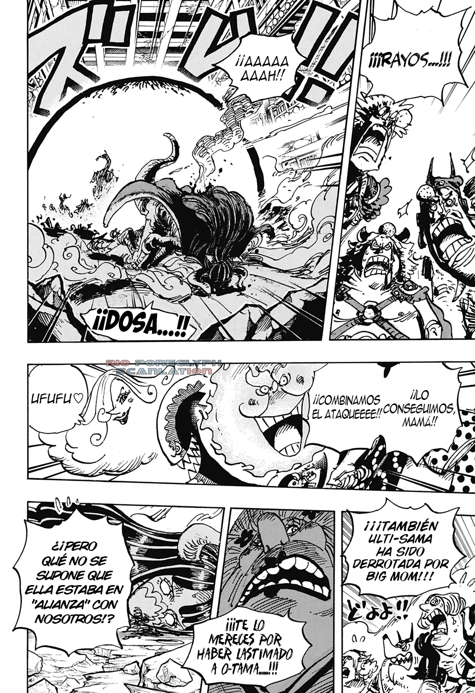 One Piece capítulo 1013 - página 5