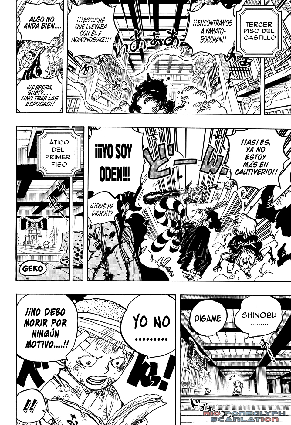 One Piece capítulo 1014 - página 5