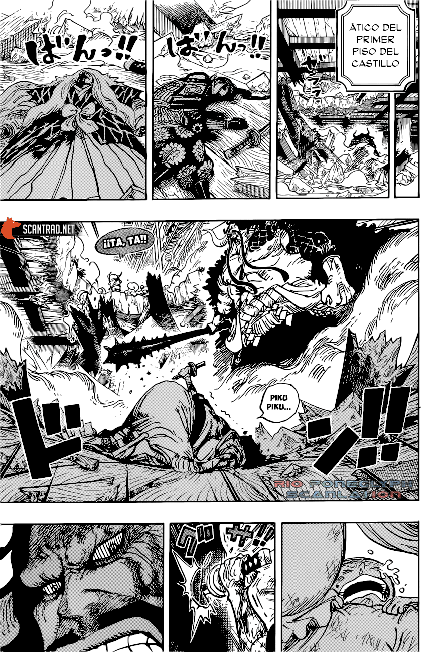 One Piece capítulo 1015 - página 8