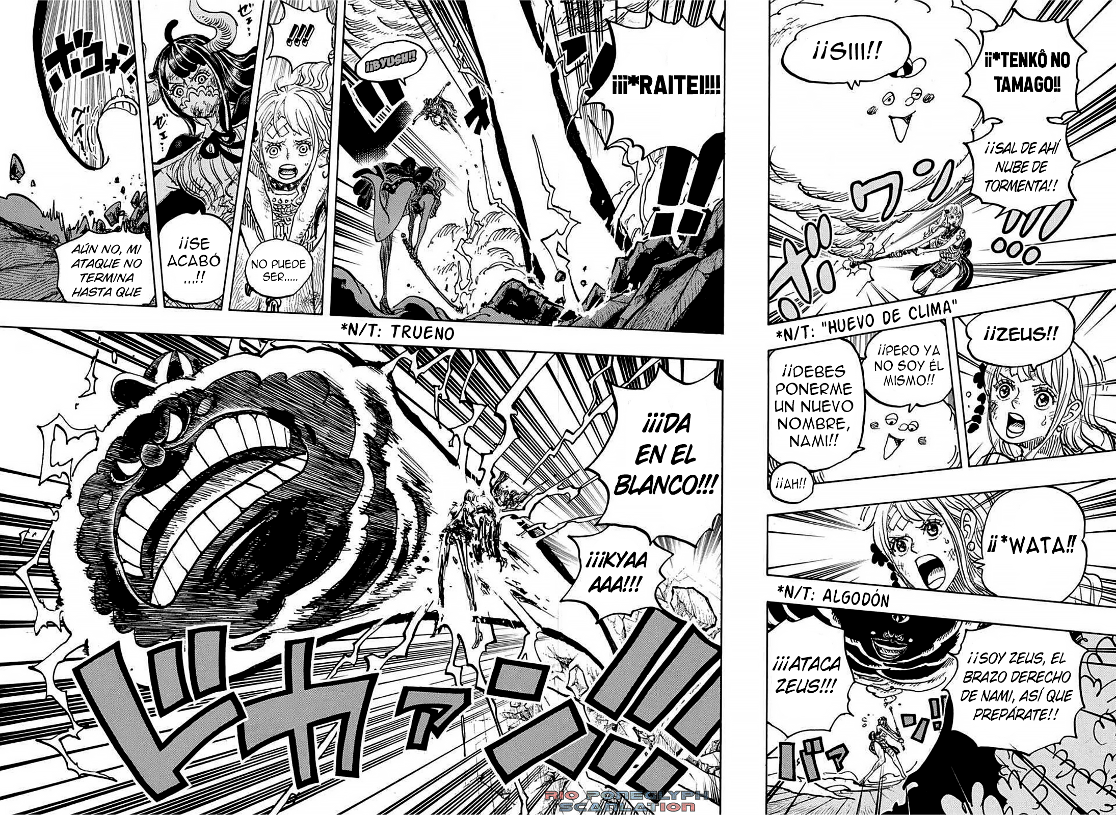 One Piece capítulo 1016 - página 10