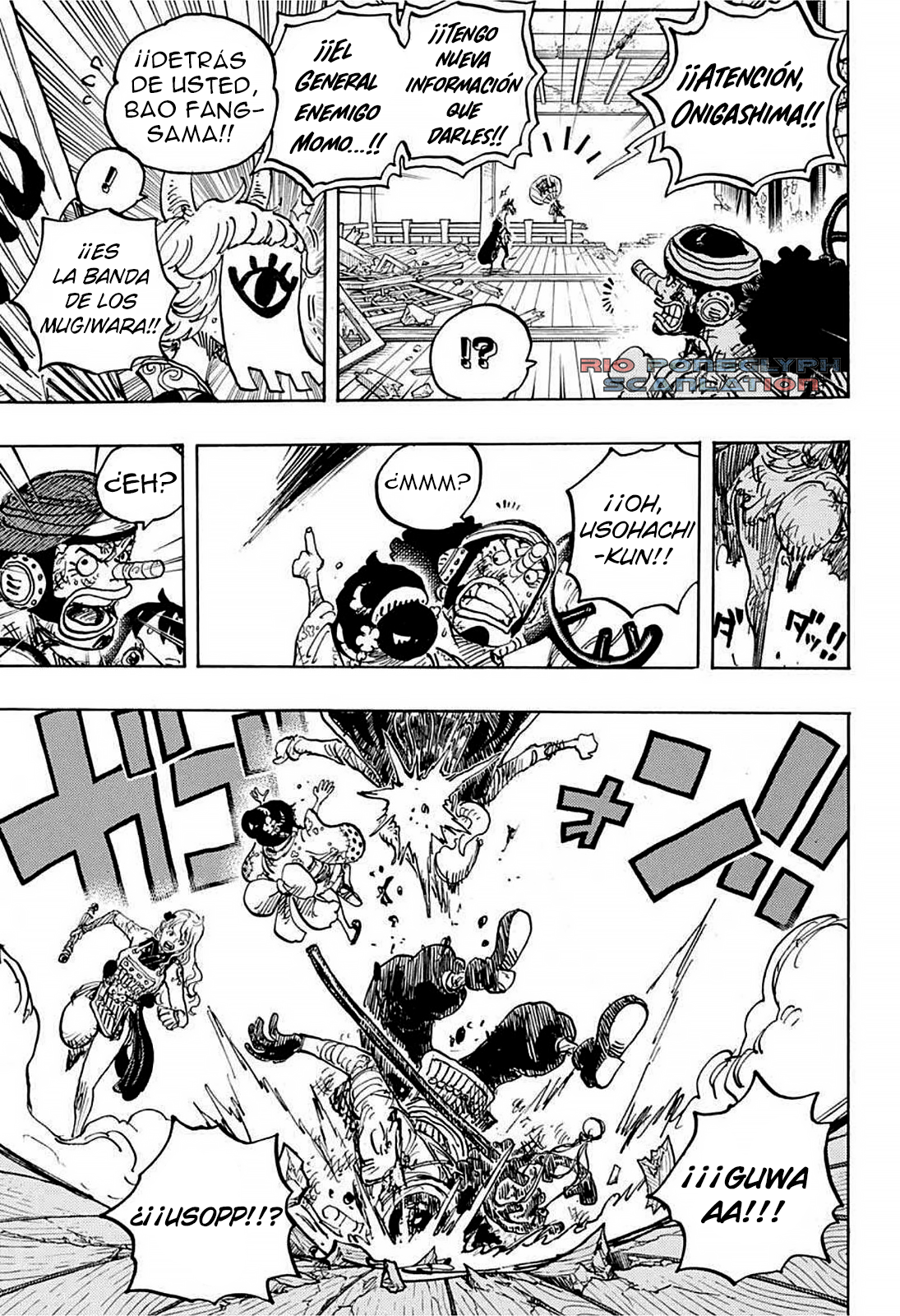 One Piece capítulo 1016 - página 7