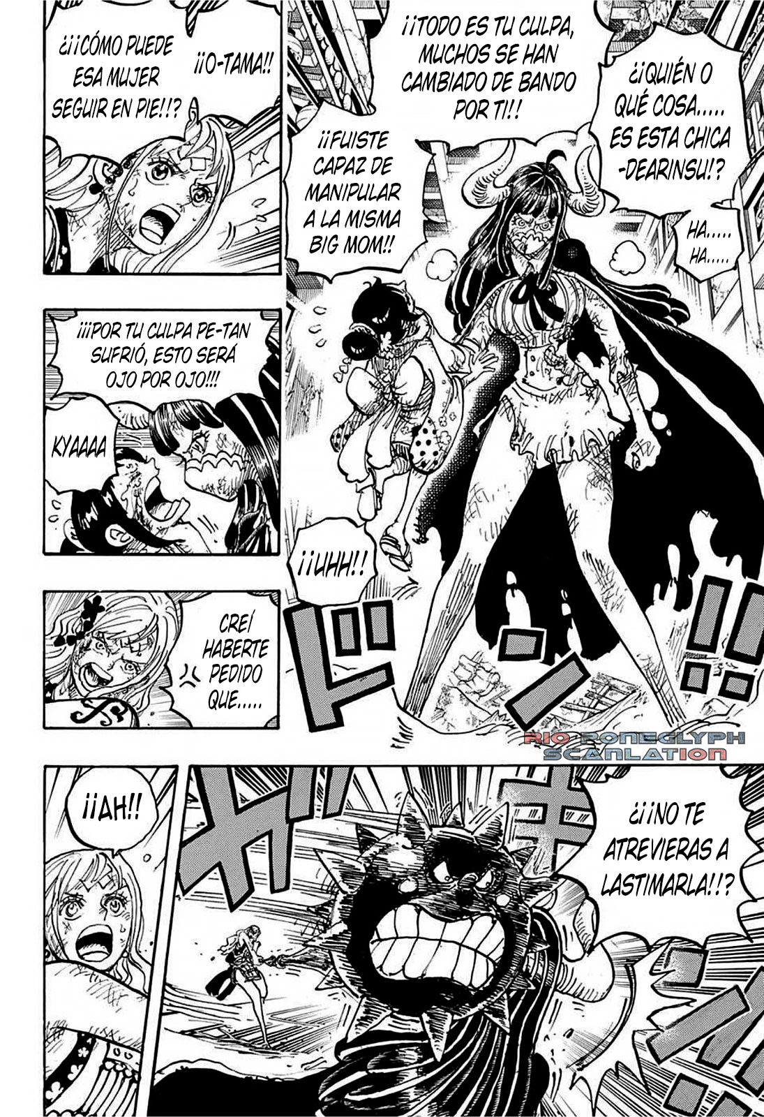 One Piece capítulo 1016 - página 8