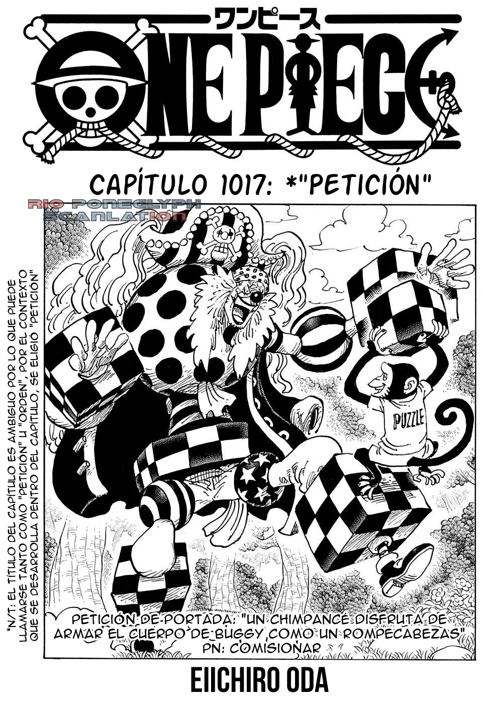 One Piece capítulo 1017 - página 1