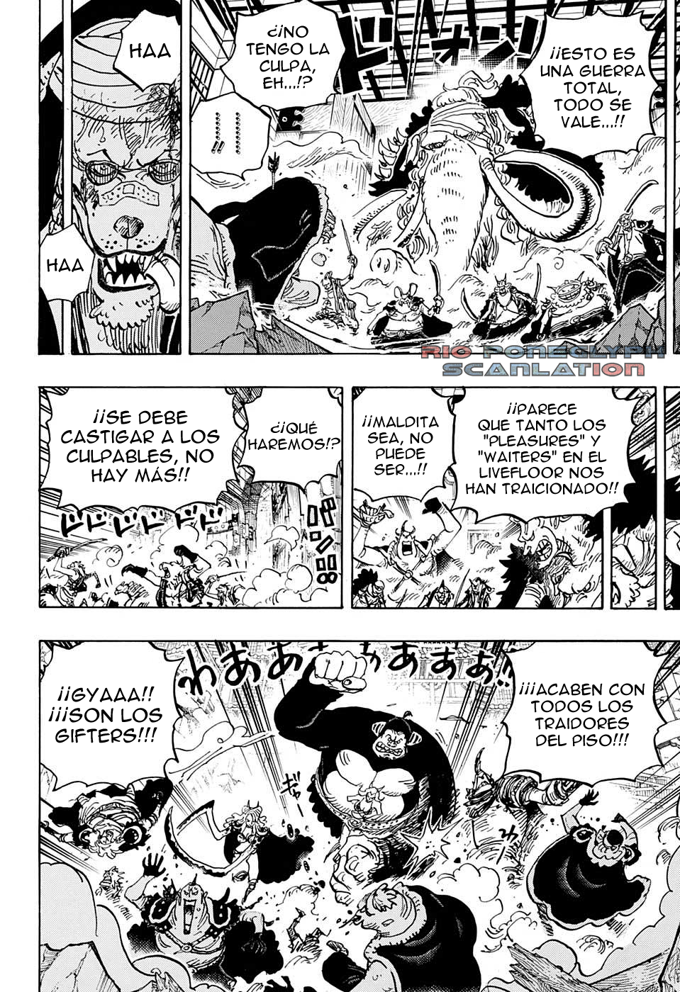 One Piece capítulo 1017 - página 5