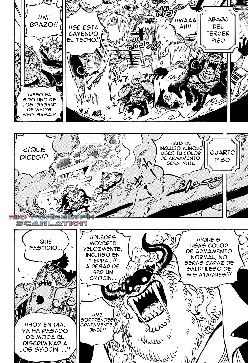 One Piece capítulo 1018 - página 8