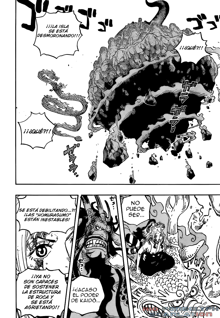 One Piece capítulo 1027 - página 8