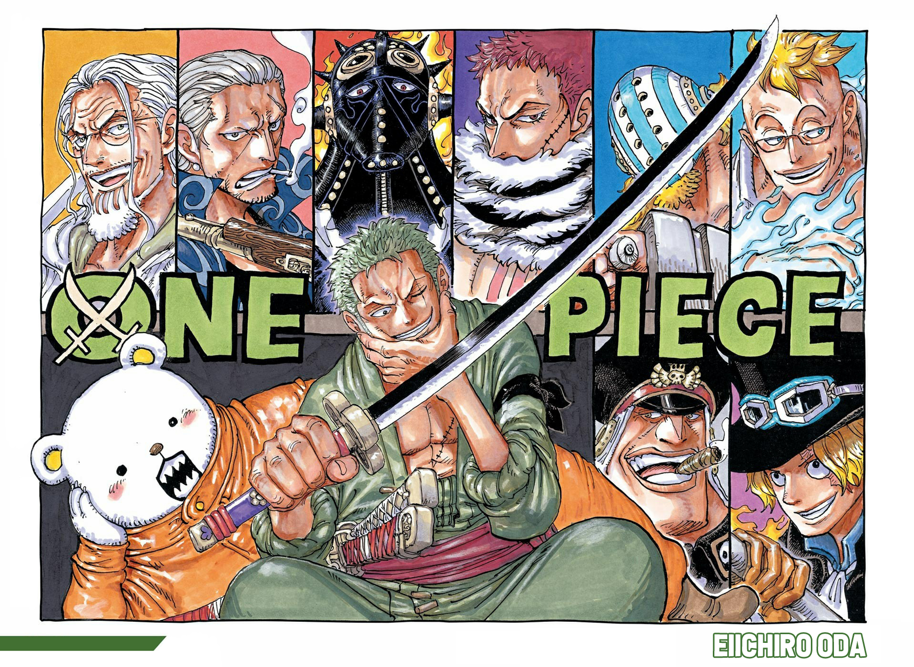 One Piece capítulo 1031 - página 1