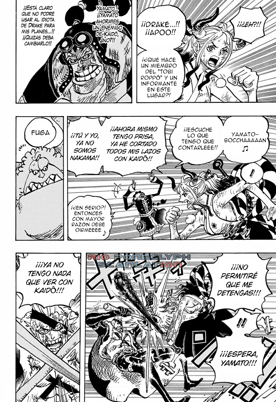 One Piece capítulo 1031 - página 8