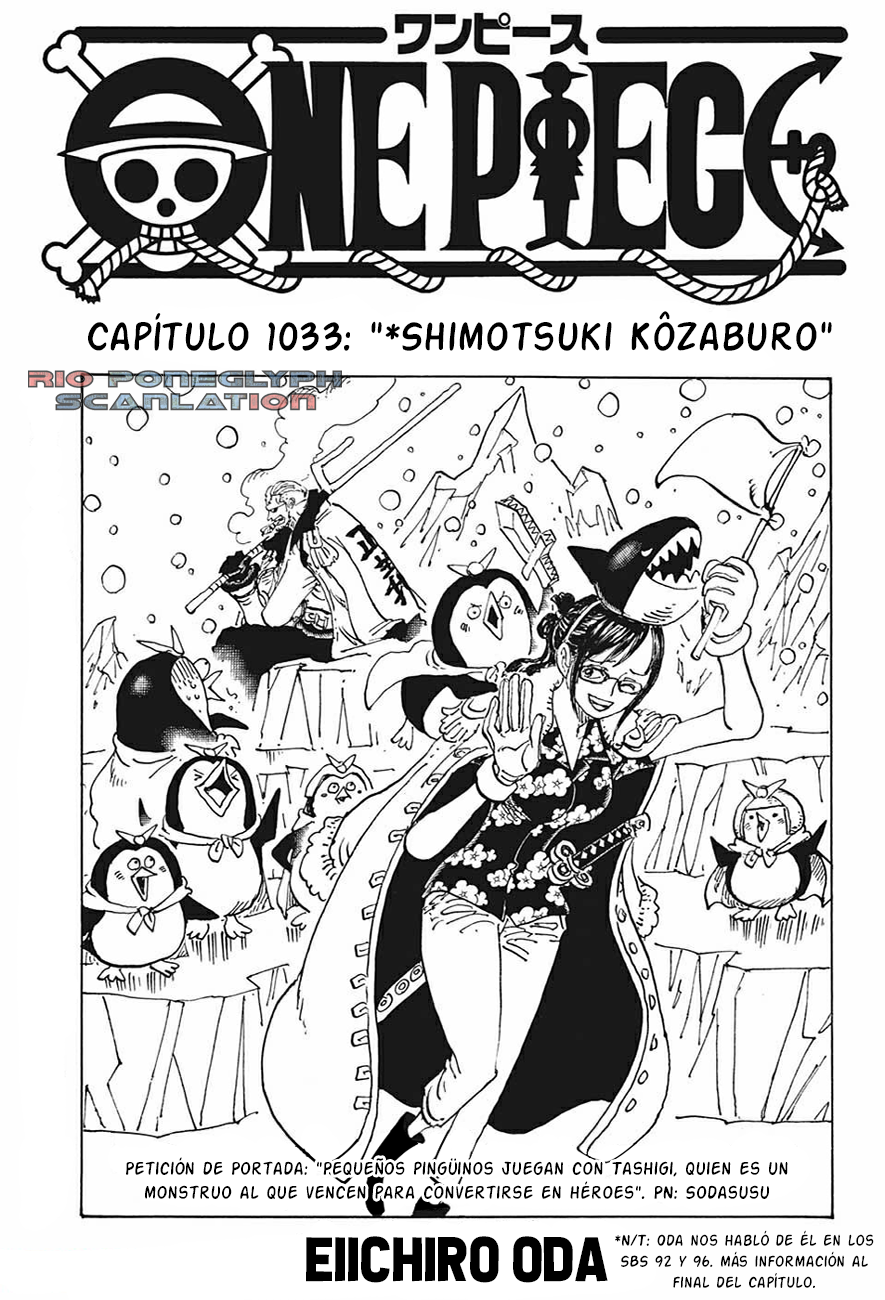 One Piece capítulo 1033 - página 1