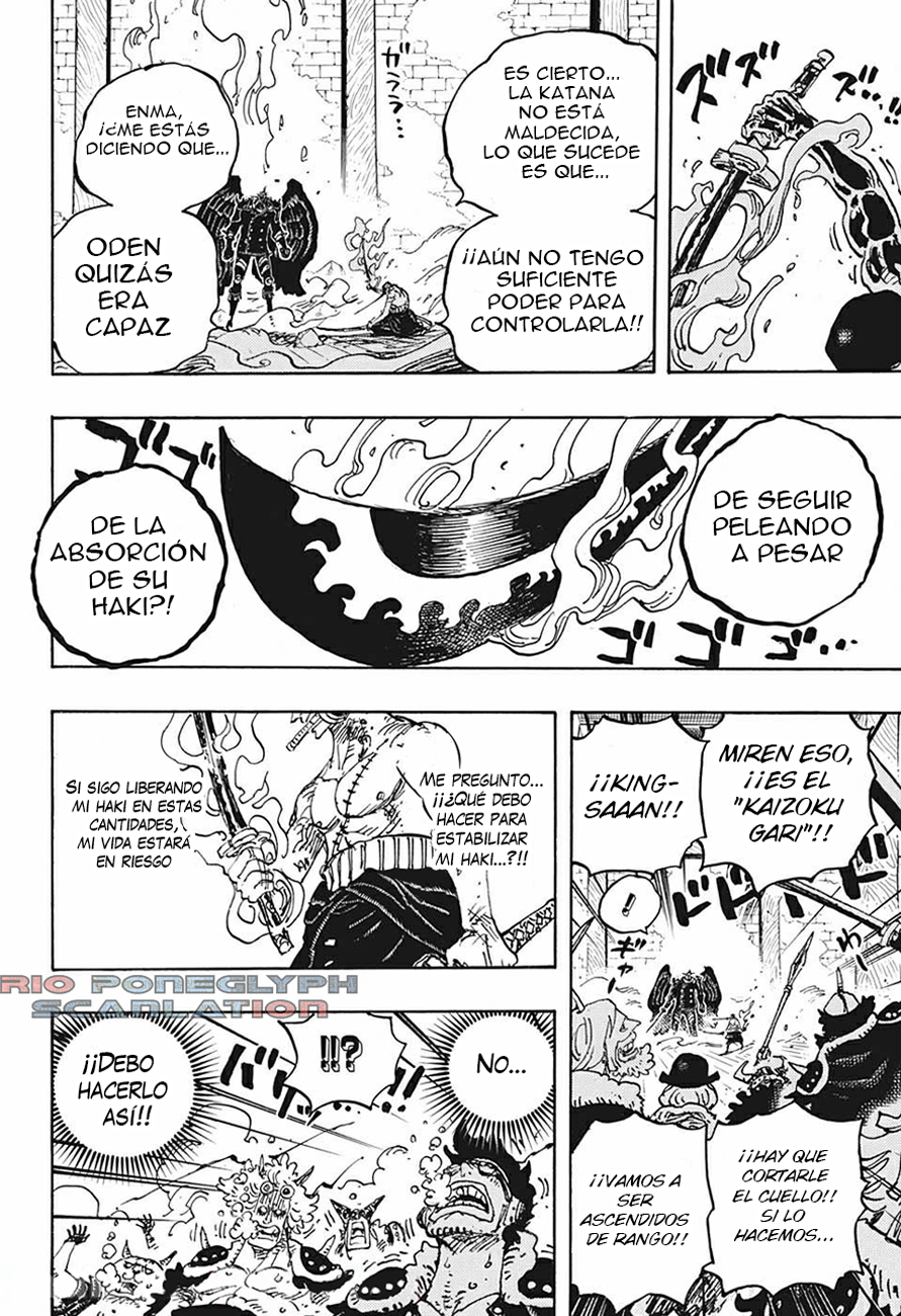 One Piece capítulo 1033 - página 16