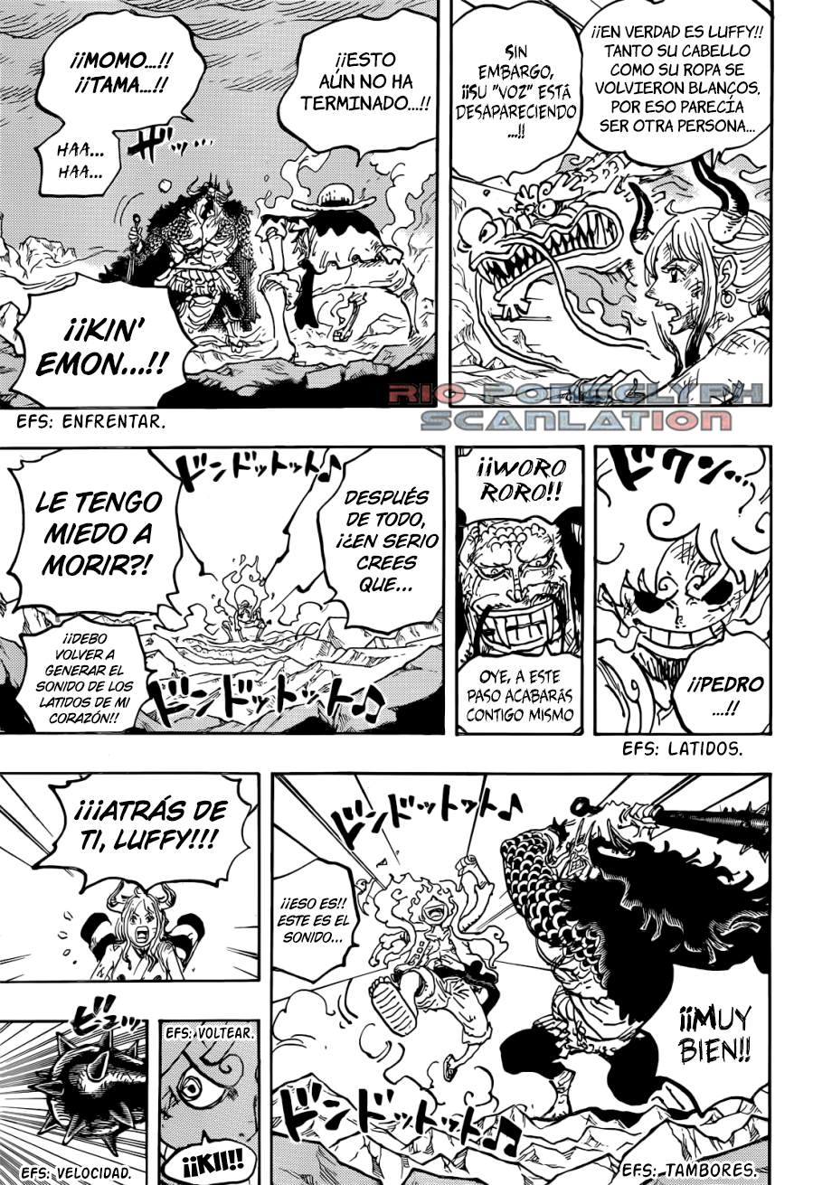 One Piece capítulo 1045 - página 12
