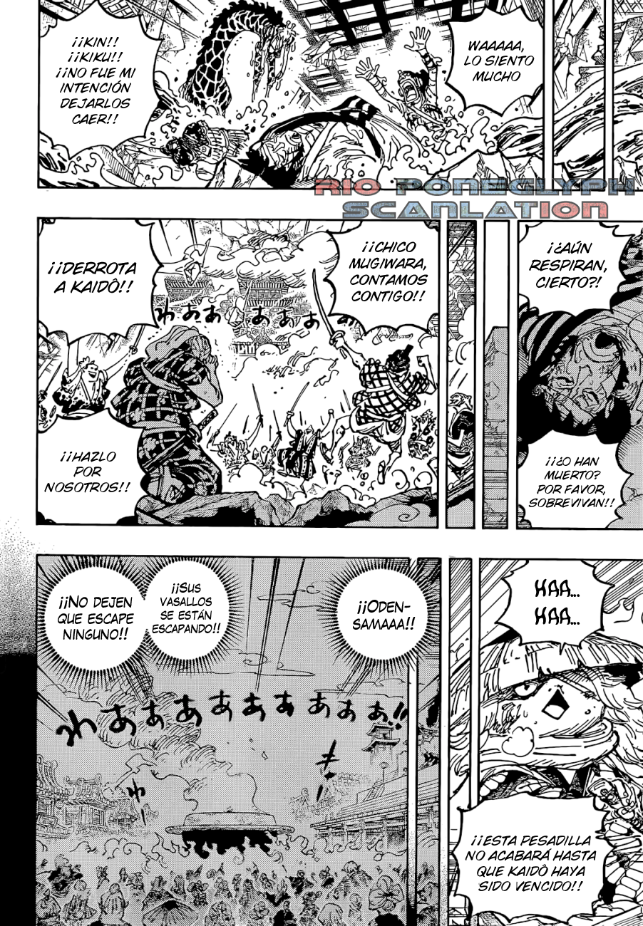 One Piece capítulo 1048 - página 6