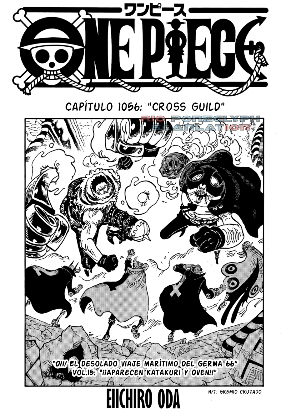 One Piece capítulo 1056 - página 1