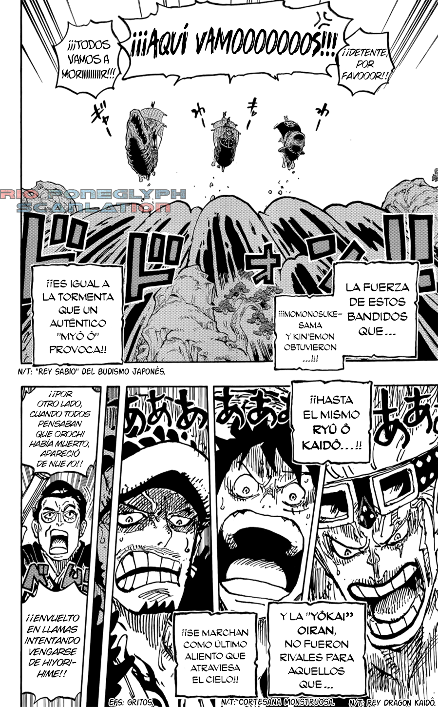 One Piece capítulo 1057 - página 12