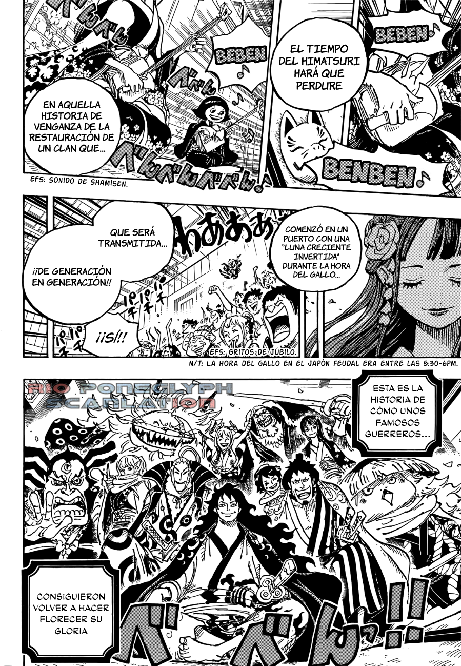 One Piece capítulo 1057 - página 15