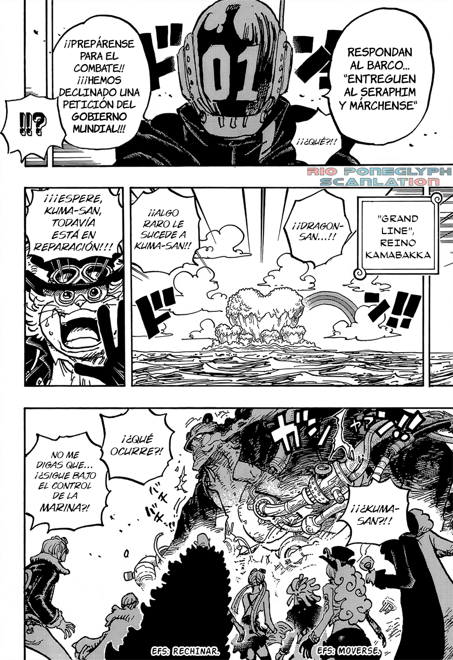 One Piece capítulo 1067 - página 14