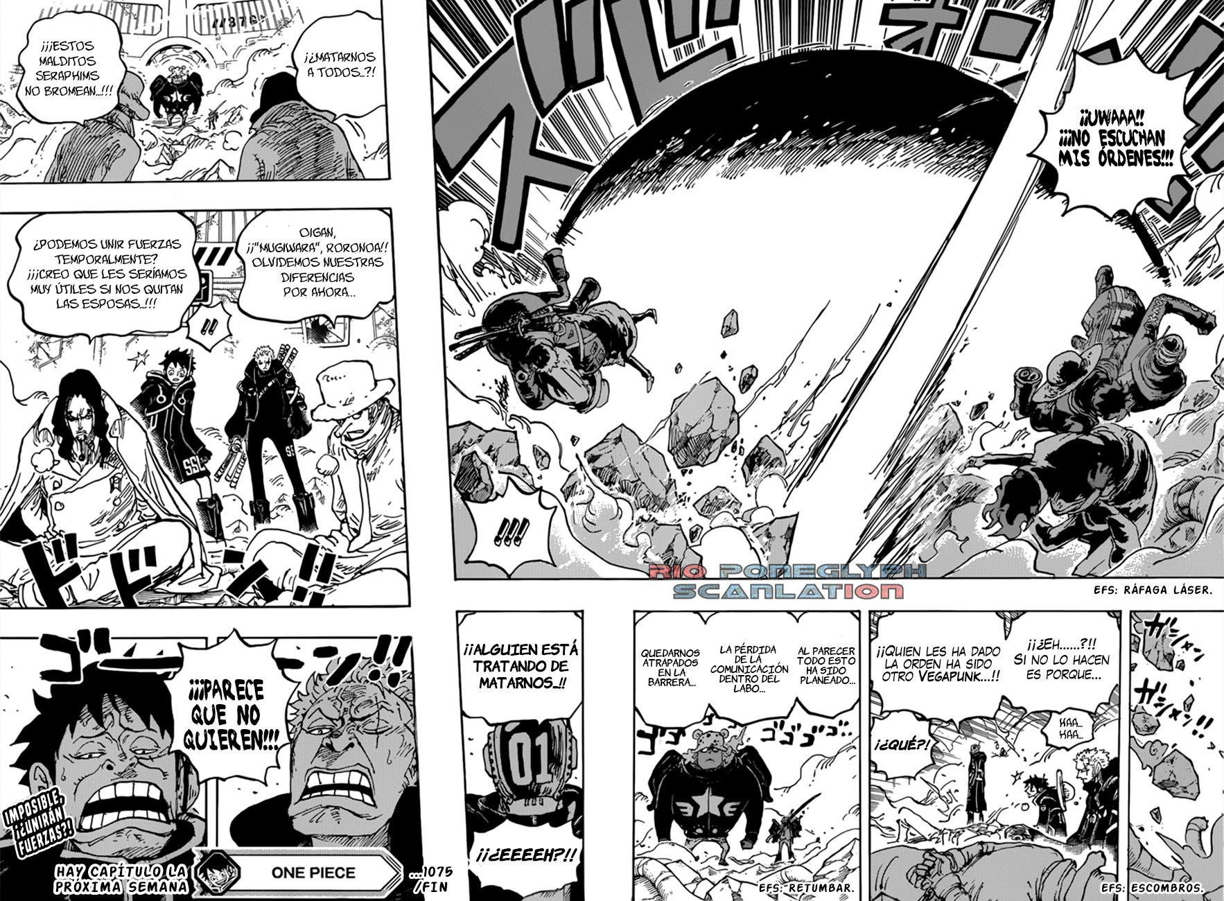 One Piece capítulo 1075 - página 14