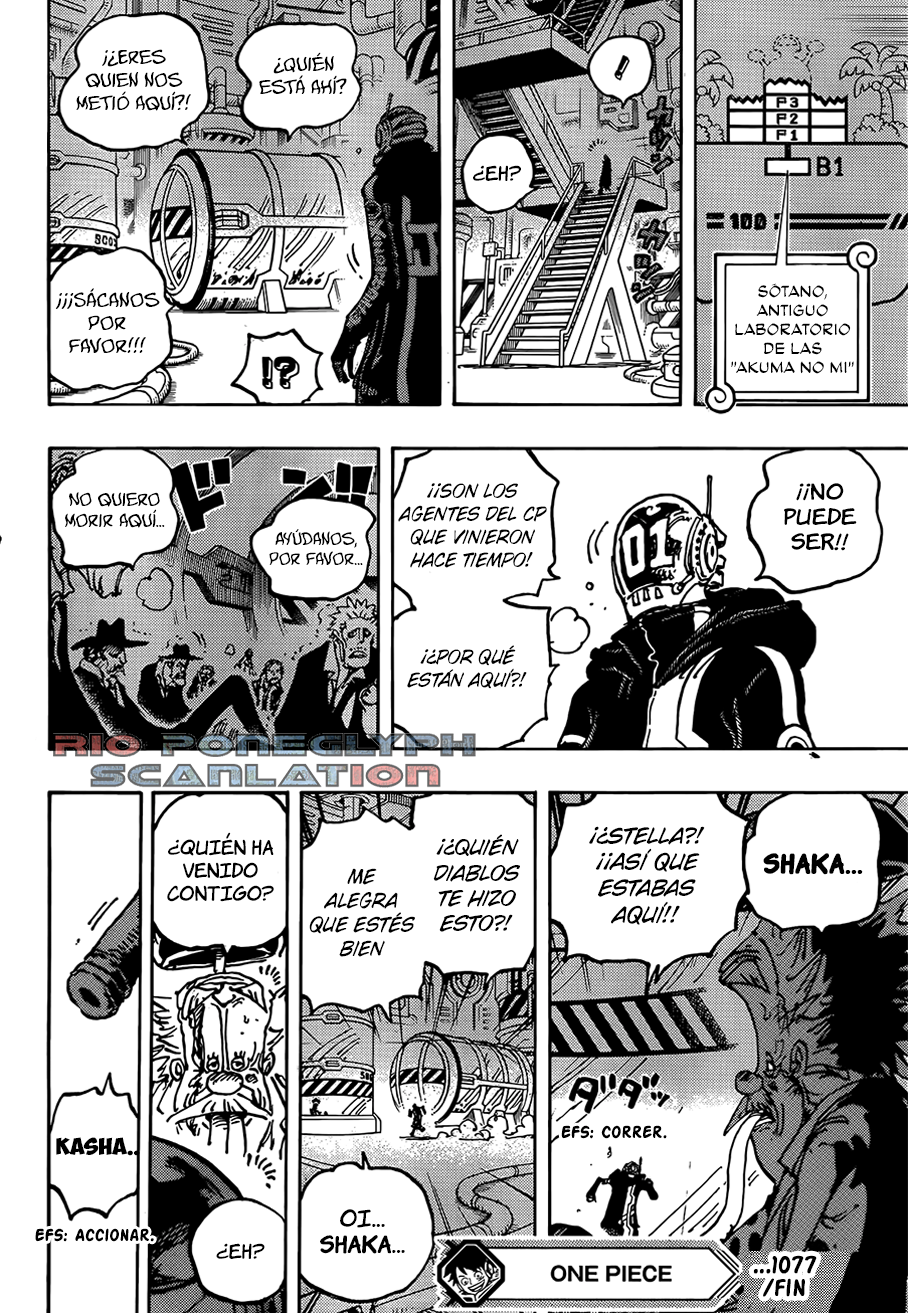 One Piece capítulo 1077 - página 17