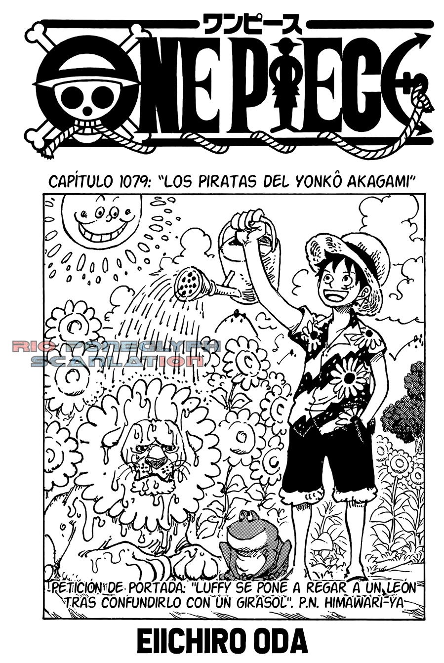 One Piece capítulo 1079 - página 1