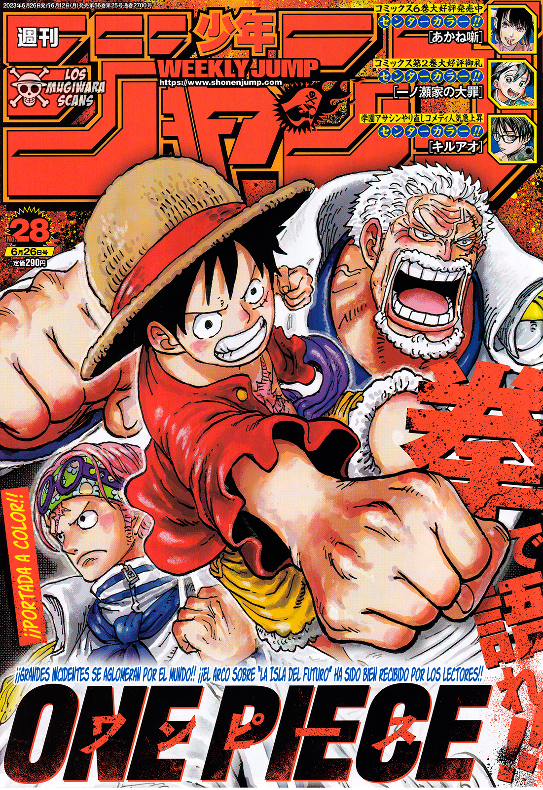 One Piece capítulo 1086 - página 1