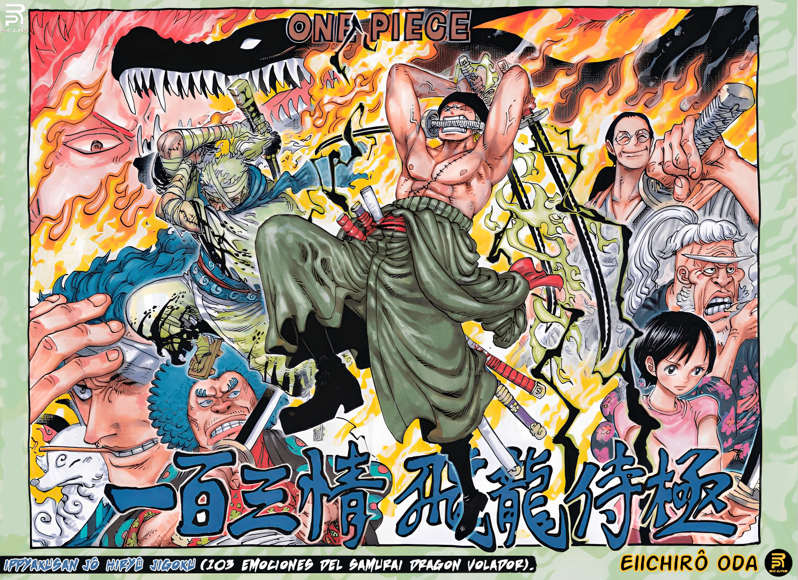 One Piece capítulo 1094 - página 1