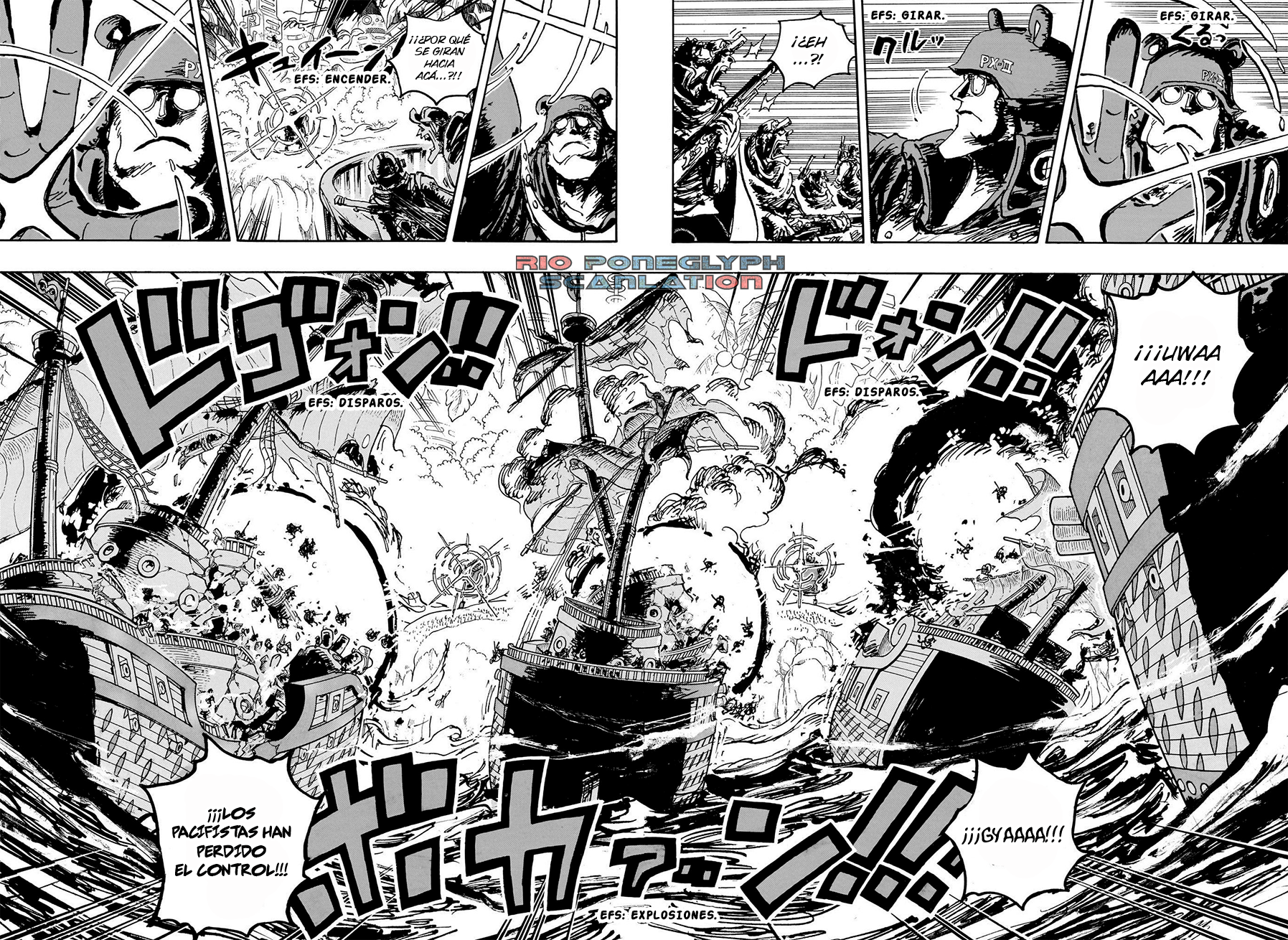 One Piece capítulo 1106 - página 6