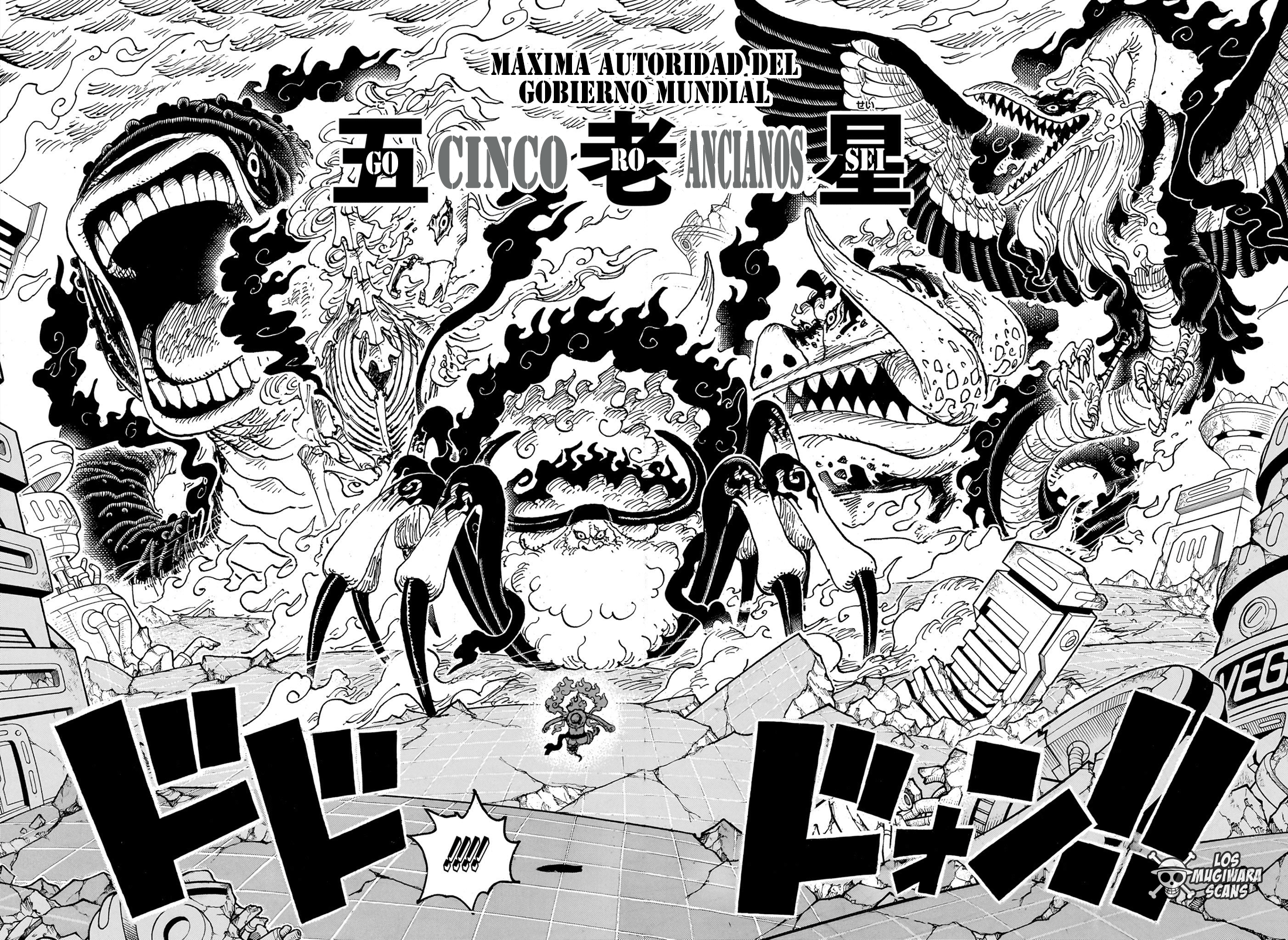 One Piece capítulo 1110 - página 5