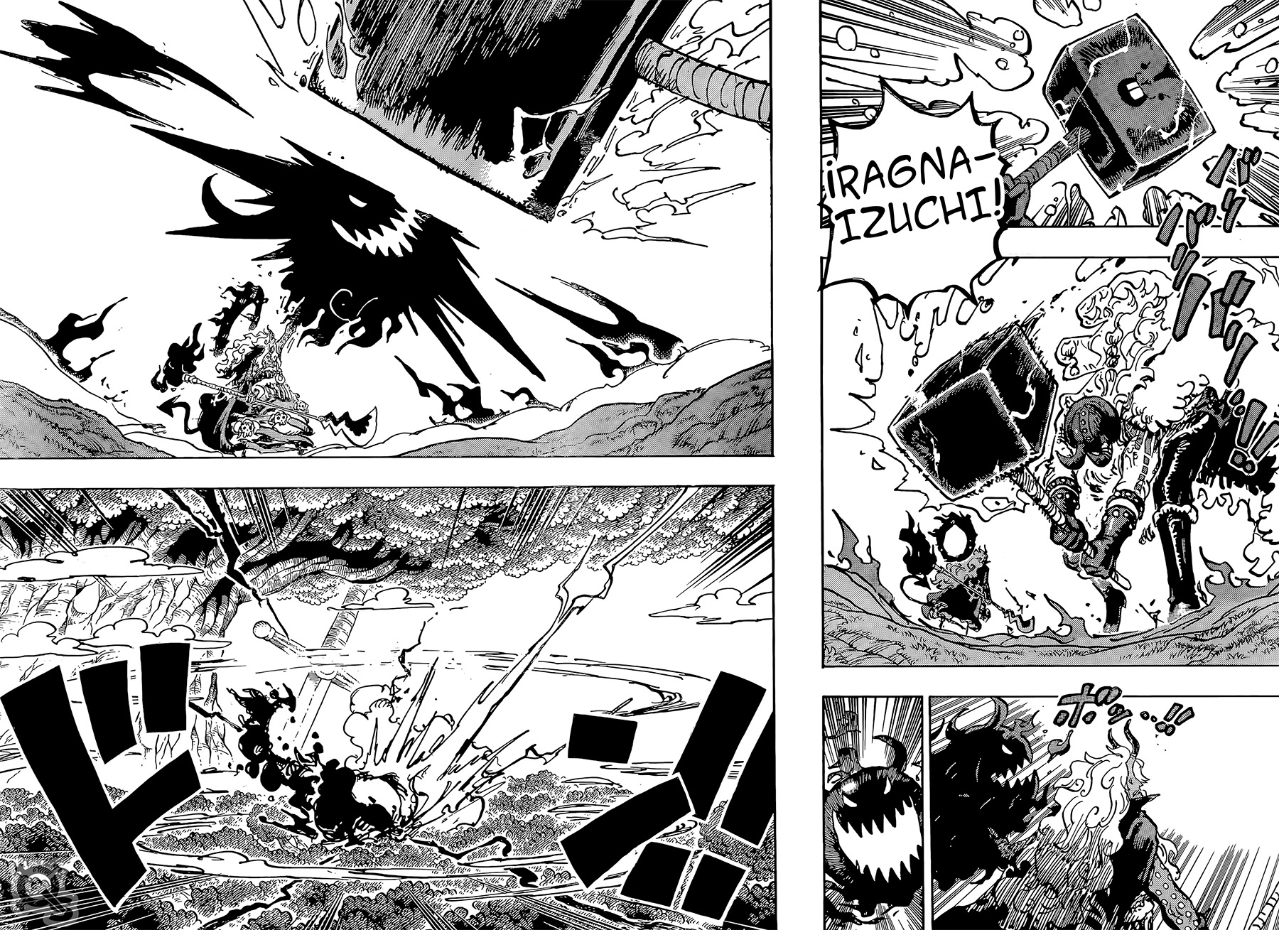 One Piece capítulo 1181 - página 4