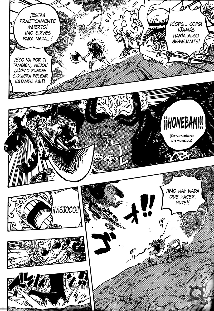 One Piece capítulo 1191 - página 7