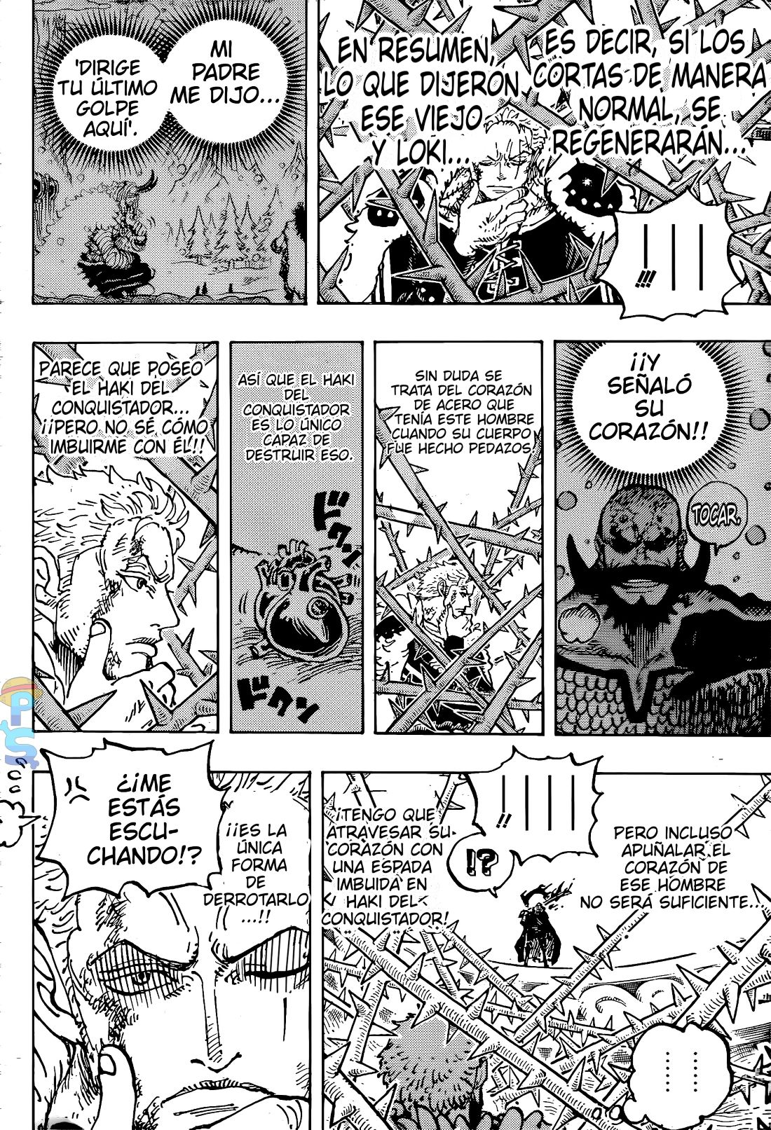 One Piece capítulo 1193 - página 13